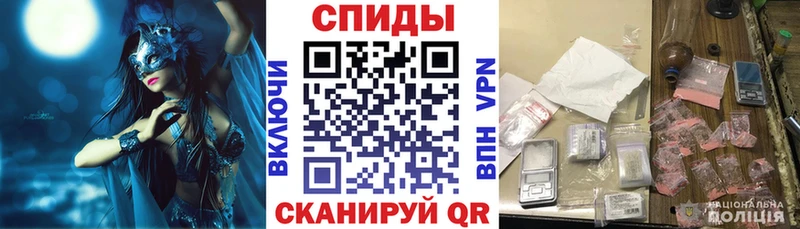 mega сайт  Павловская  АМФ Розовый  где купить наркоту 