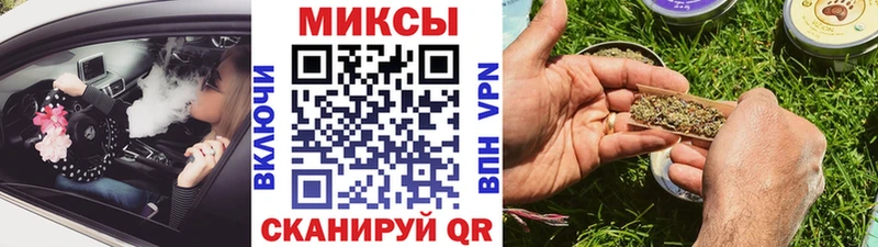 Бутират 99%  Павловская 