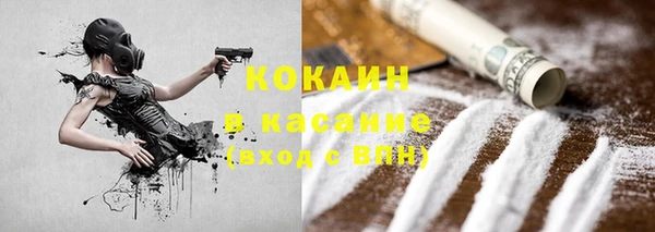 каннабис Алексеевка
