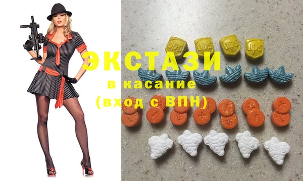 эйфоретик Майский