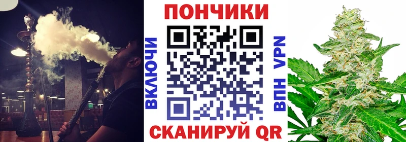ОМГ ОМГ вход  Павловская  Марихуана гибрид 
